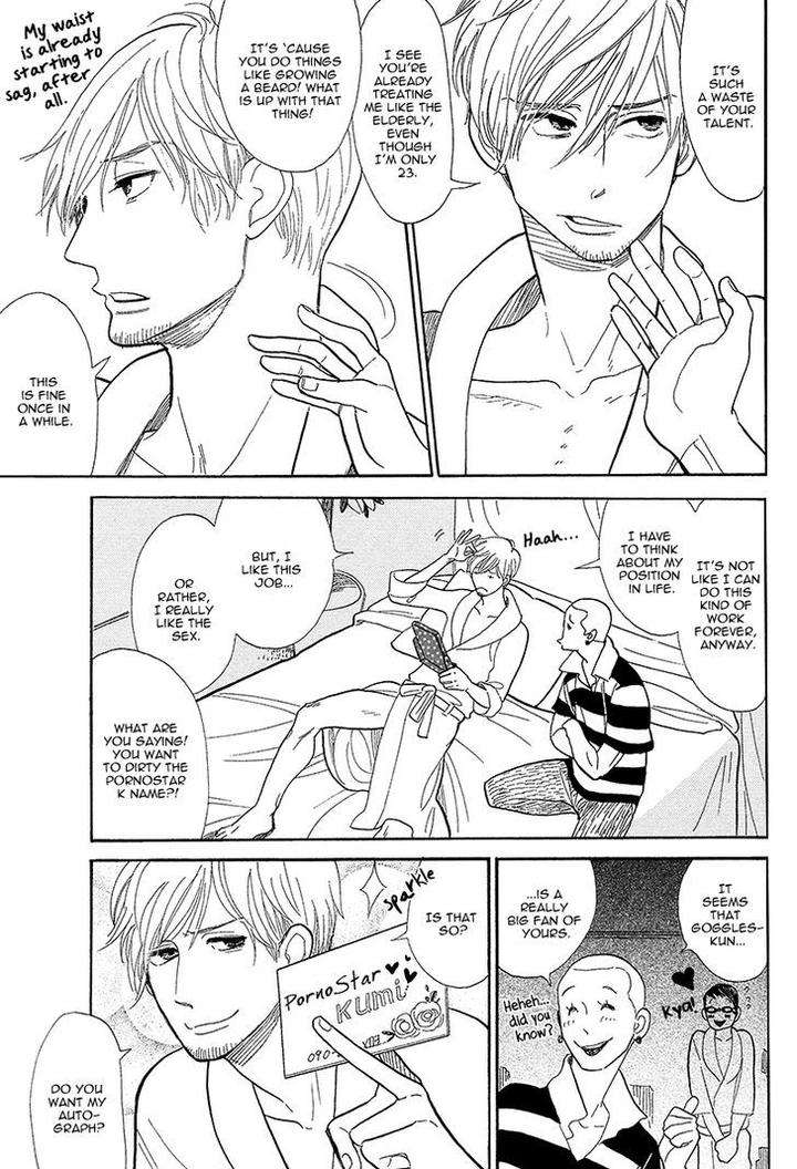 Shinjuku-Lucky-Hole-Kumota-Haruko-Eng page 8