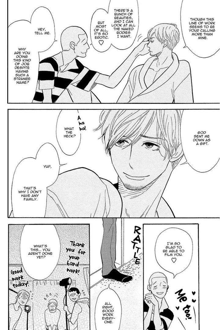Shinjuku-Lucky-Hole-Kumota-Haruko-Eng page 9