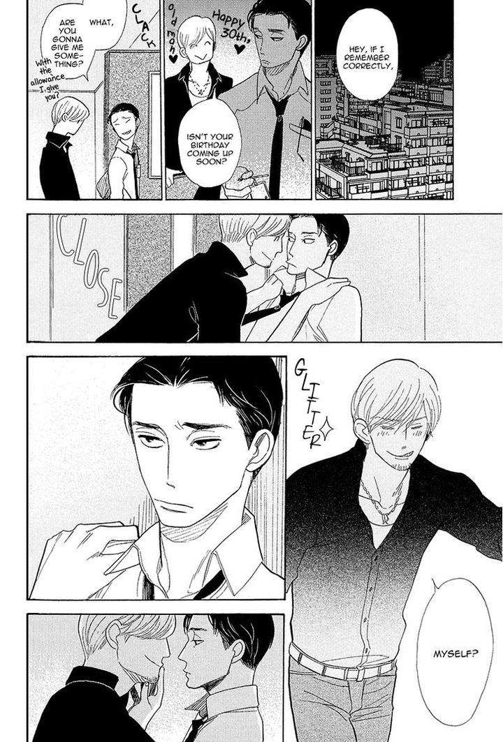 Shinjuku-Lucky-Hole-Kumota-Haruko-Eng page 13