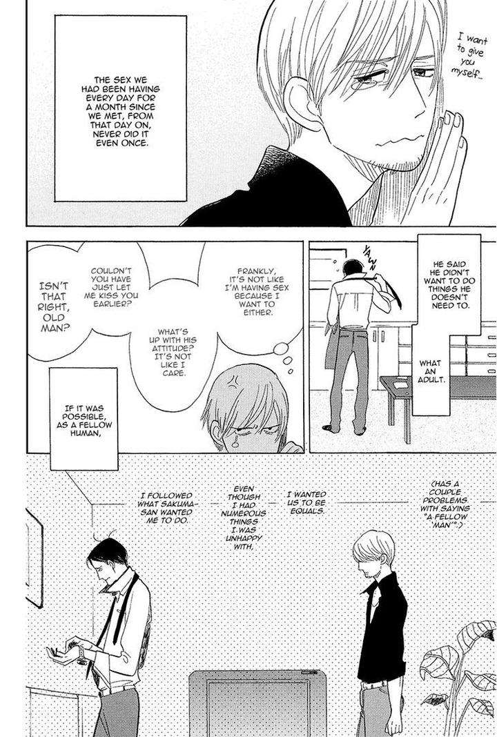 Shinjuku-Lucky-Hole-Kumota-Haruko-Eng page 15