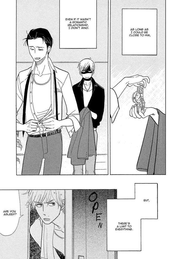 Shinjuku-Lucky-Hole-Kumota-Haruko-Eng page 16