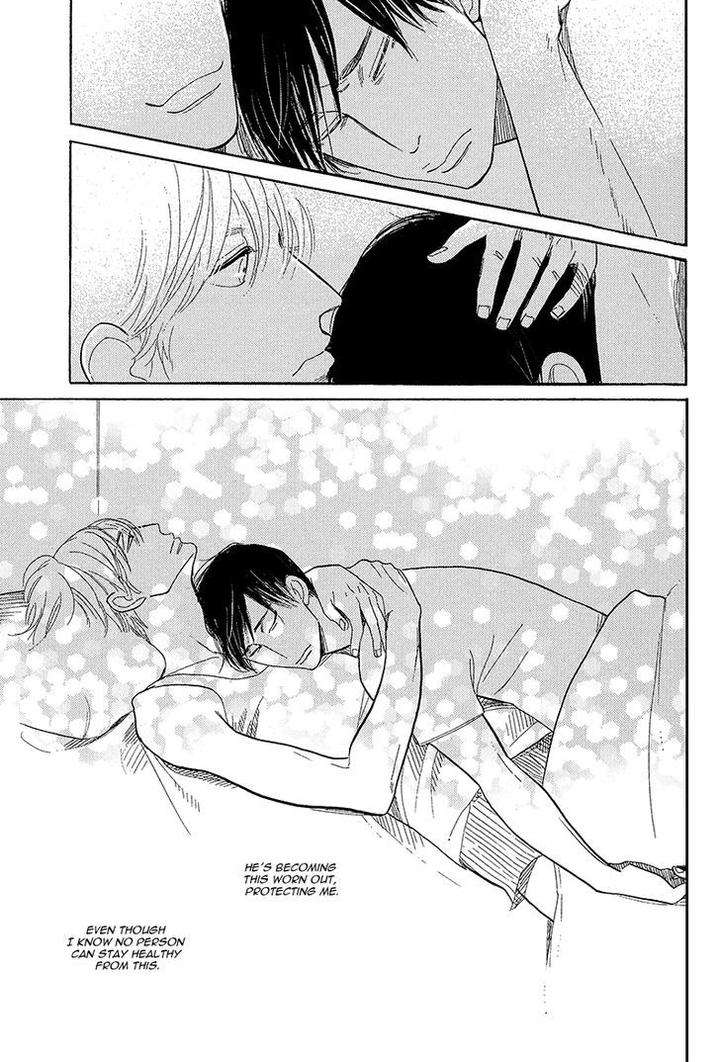 Shinjuku-Lucky-Hole-Kumota-Haruko-Eng page 18