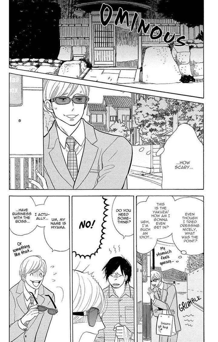 Shinjuku-Lucky-Hole-Kumota-Haruko-Eng page 19