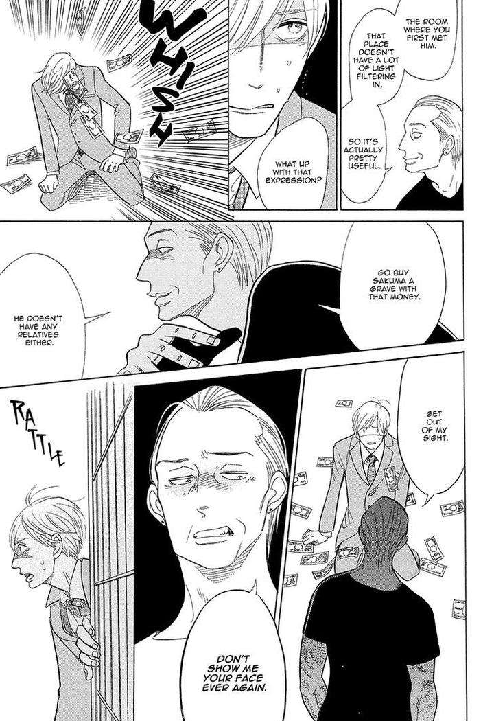 Shinjuku-Lucky-Hole-Kumota-Haruko-Eng page 32