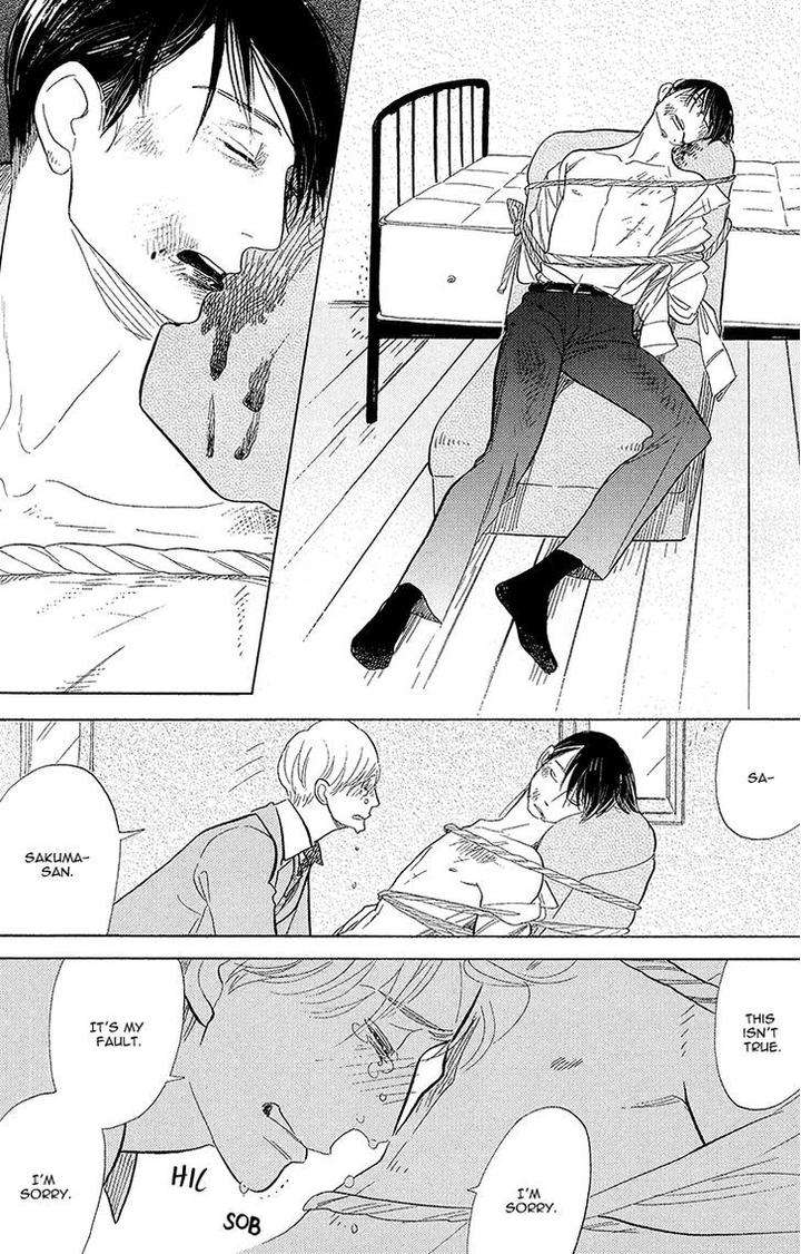 Shinjuku-Lucky-Hole-Kumota-Haruko-Eng page 35