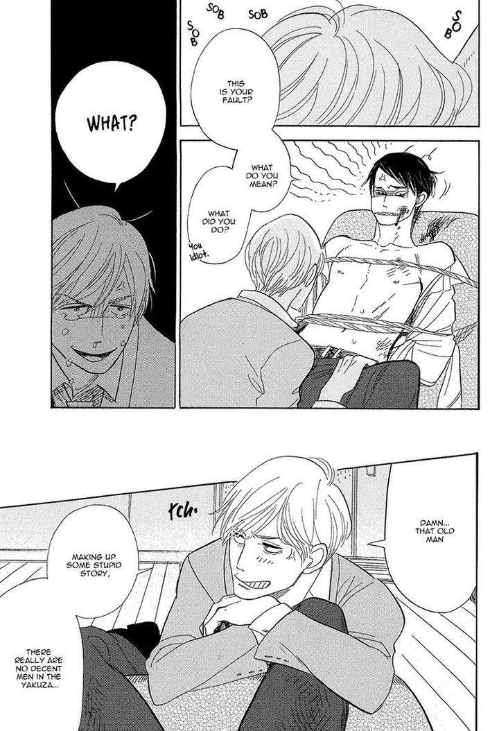 Shinjuku-Lucky-Hole-Kumota-Haruko-Eng page 36