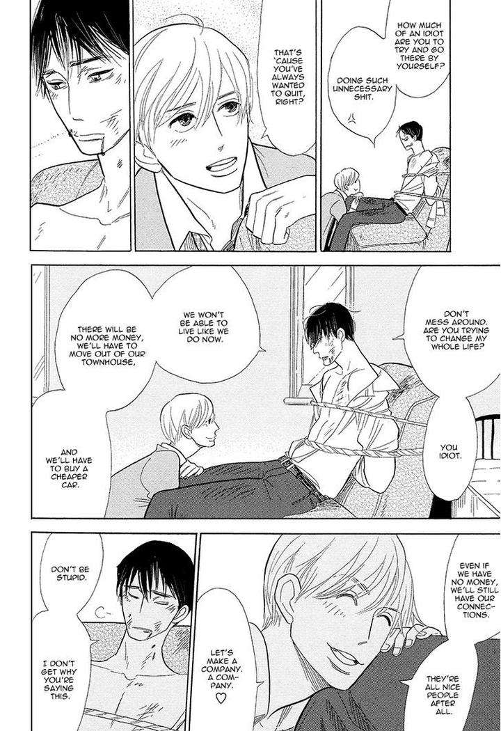 Shinjuku-Lucky-Hole-Kumota-Haruko-Eng page 37