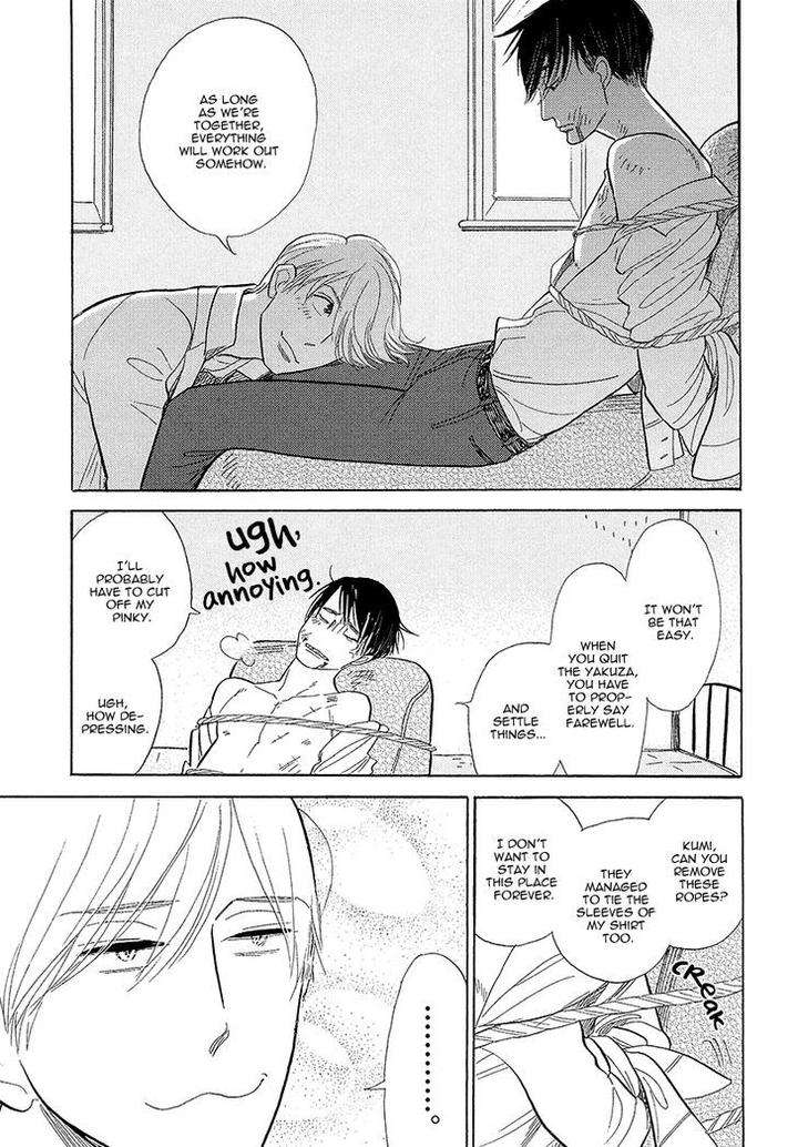 Shinjuku-Lucky-Hole-Kumota-Haruko-Eng page 38