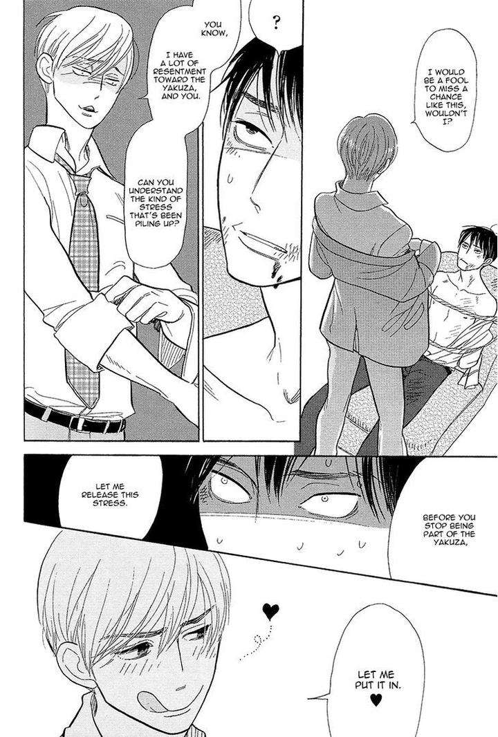Shinjuku-Lucky-Hole-Kumota-Haruko-Eng page 39