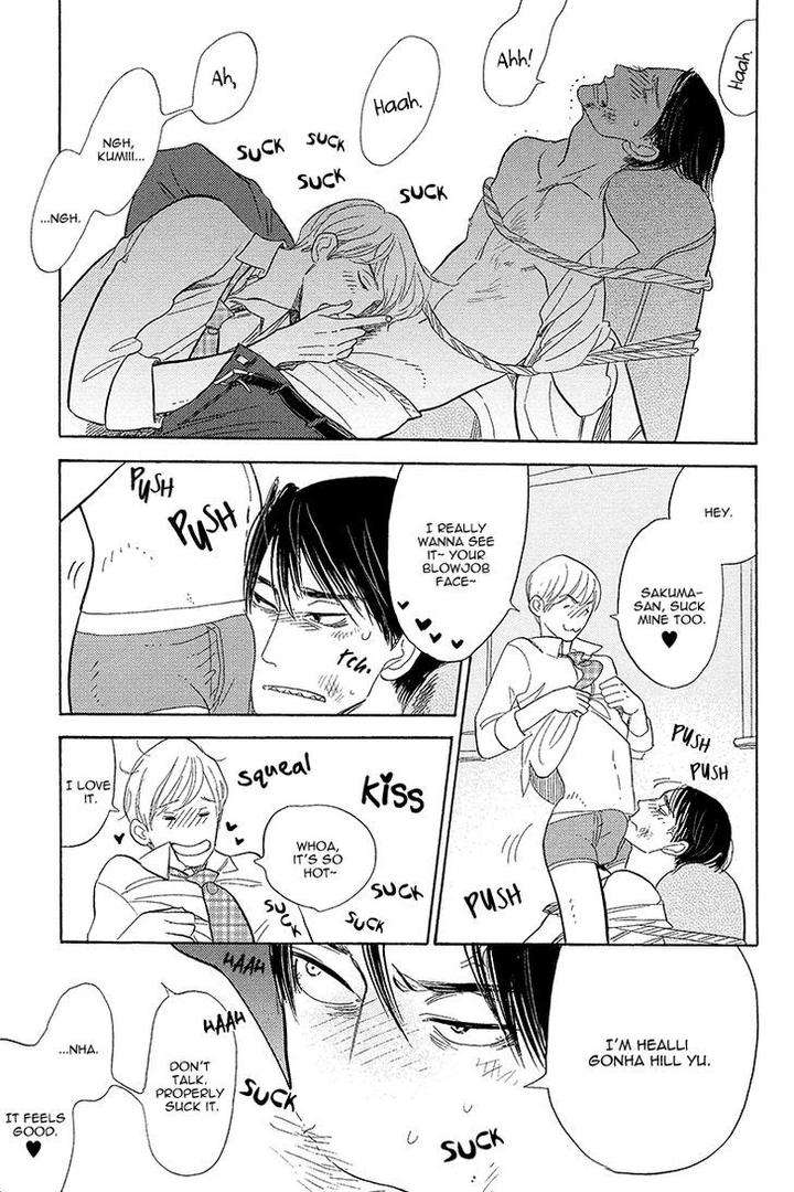 Shinjuku-Lucky-Hole-Kumota-Haruko-Eng page 42