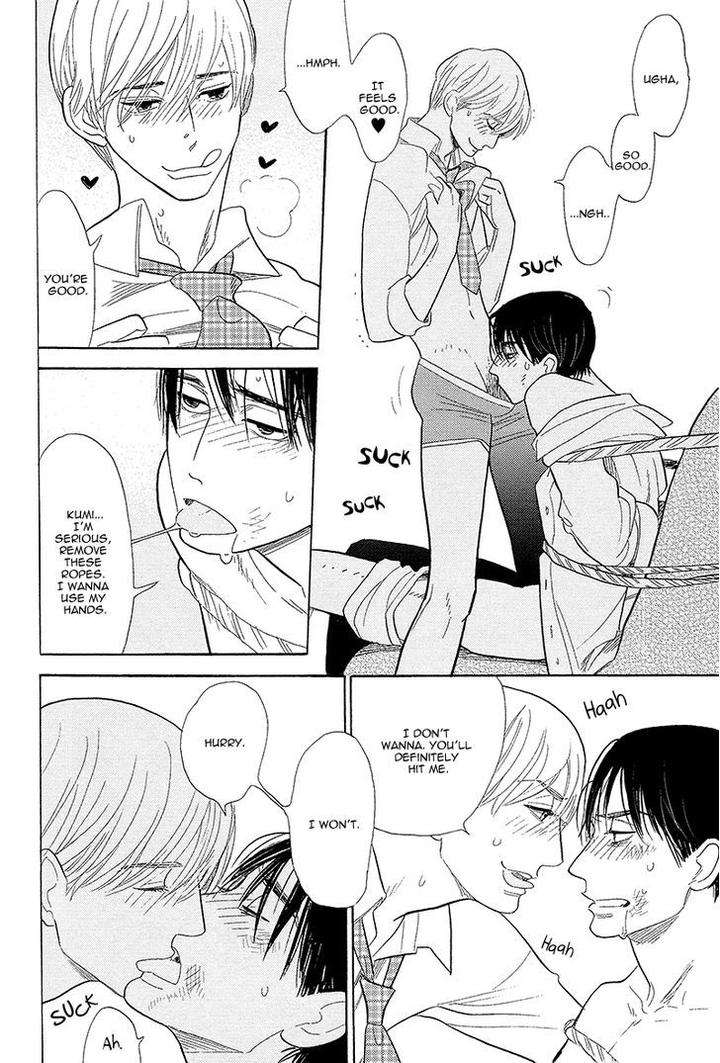 Shinjuku-Lucky-Hole-Kumota-Haruko-Eng page 43