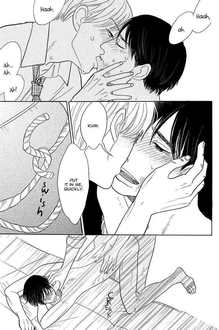 Shinjuku-Lucky-Hole-Kumota-Haruko-Eng page 44