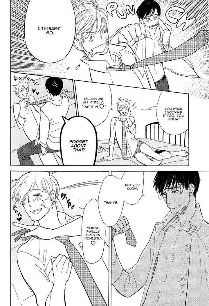 Shinjuku-Lucky-Hole-Kumota-Haruko-Eng page 47