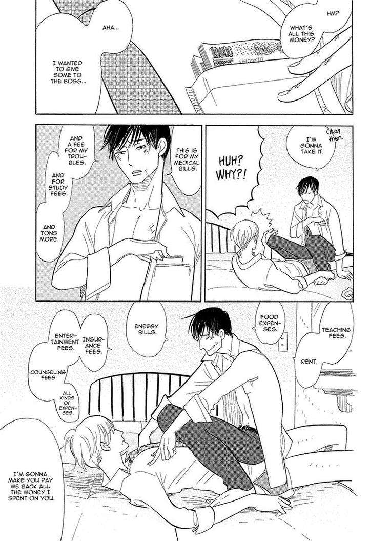 Shinjuku-Lucky-Hole-Kumota-Haruko-Eng page 48