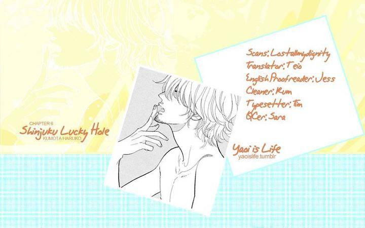 Shinjuku-Lucky-Hole-Kumota-Haruko-Eng chapter_007 thumbnail