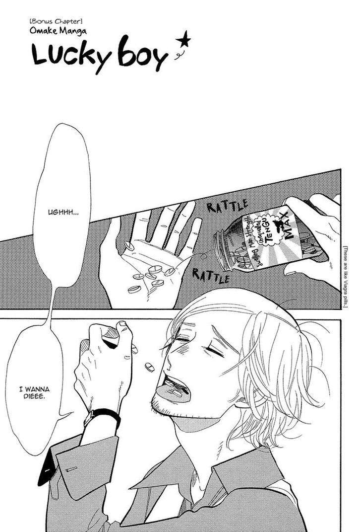 Shinjuku-Lucky-Hole-Kumota-Haruko-Eng page 4