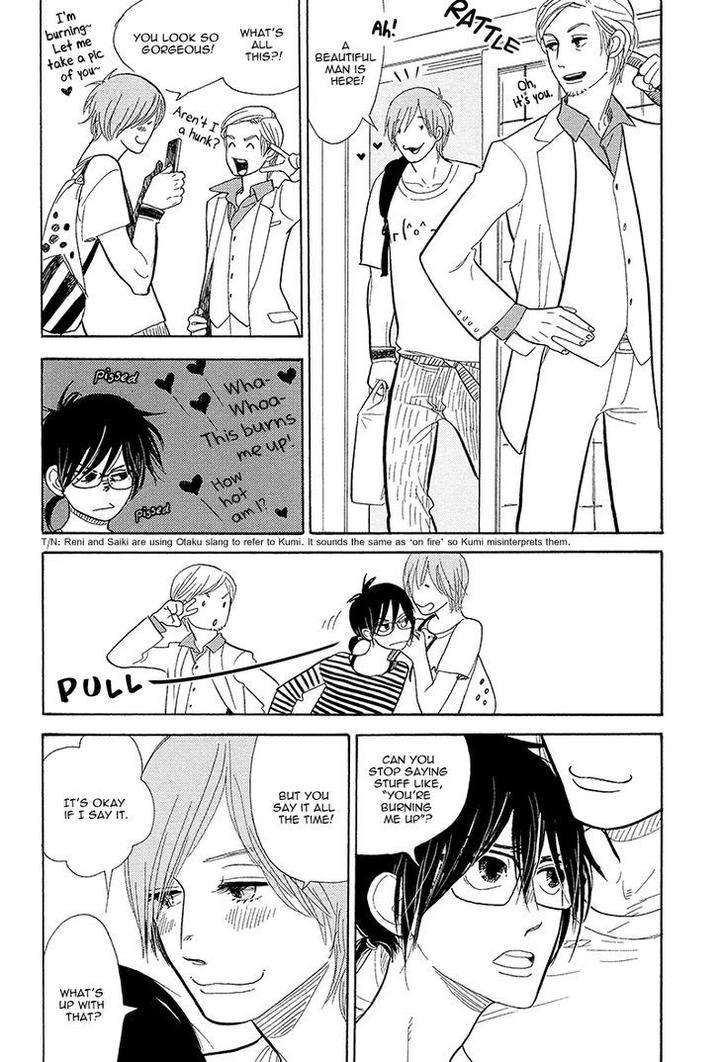 Shinjuku-Lucky-Hole-Kumota-Haruko-Eng page 7