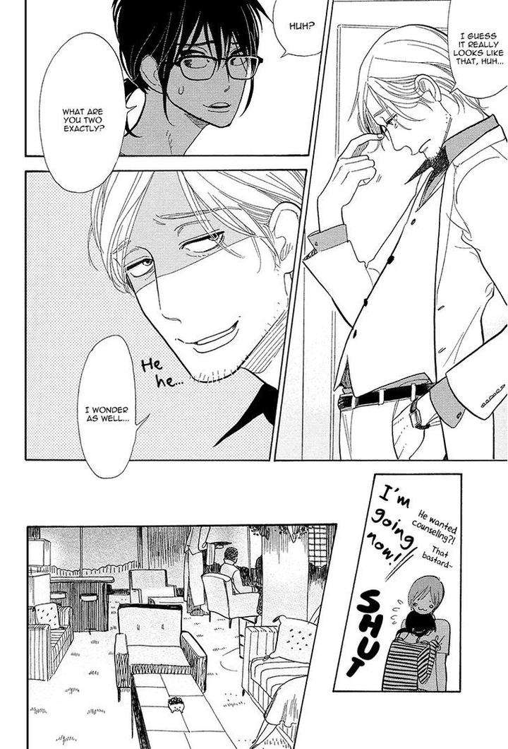 Shinjuku-Lucky-Hole-Kumota-Haruko-Eng page 9