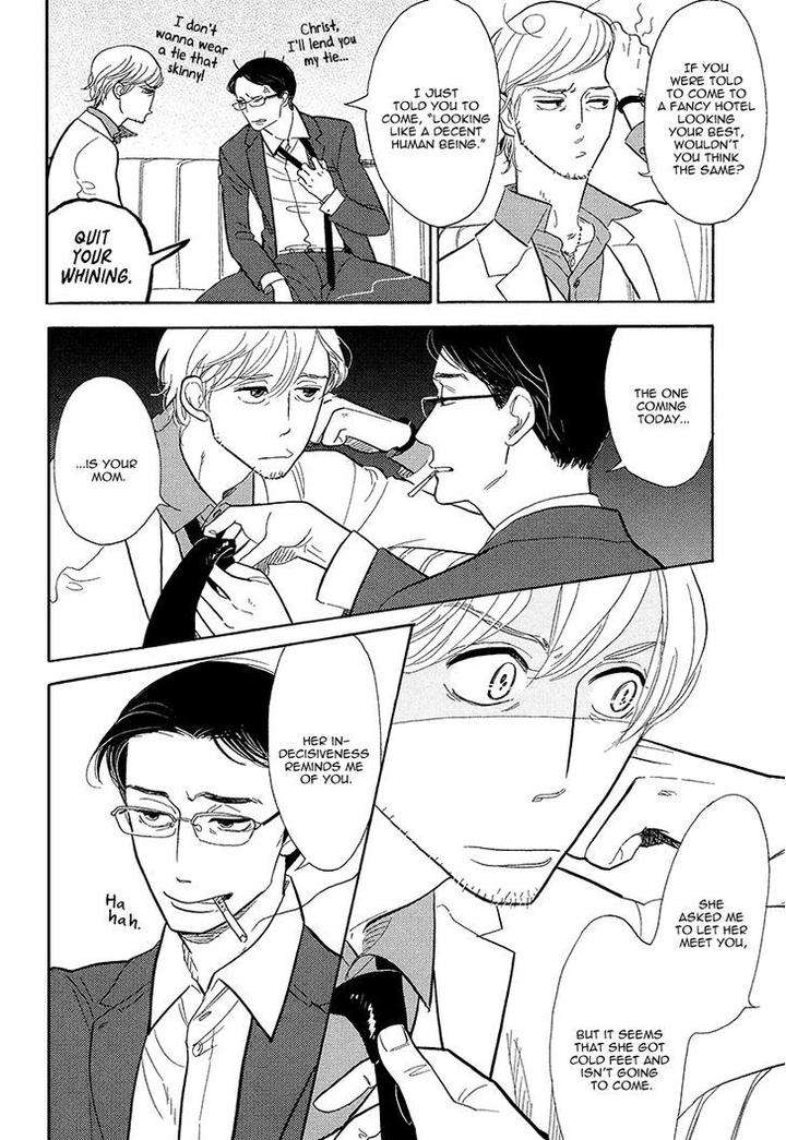 Shinjuku-Lucky-Hole-Kumota-Haruko-Eng page 11