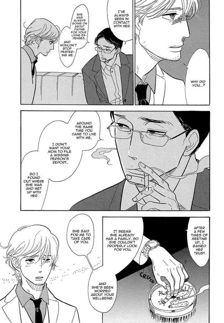 Shinjuku-Lucky-Hole-Kumota-Haruko-Eng page 12