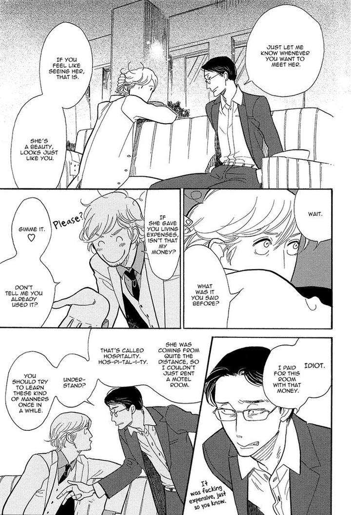 Shinjuku-Lucky-Hole-Kumota-Haruko-Eng page 14