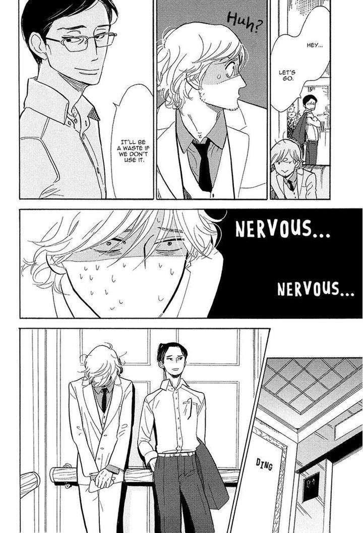 Shinjuku-Lucky-Hole-Kumota-Haruko-Eng page 15