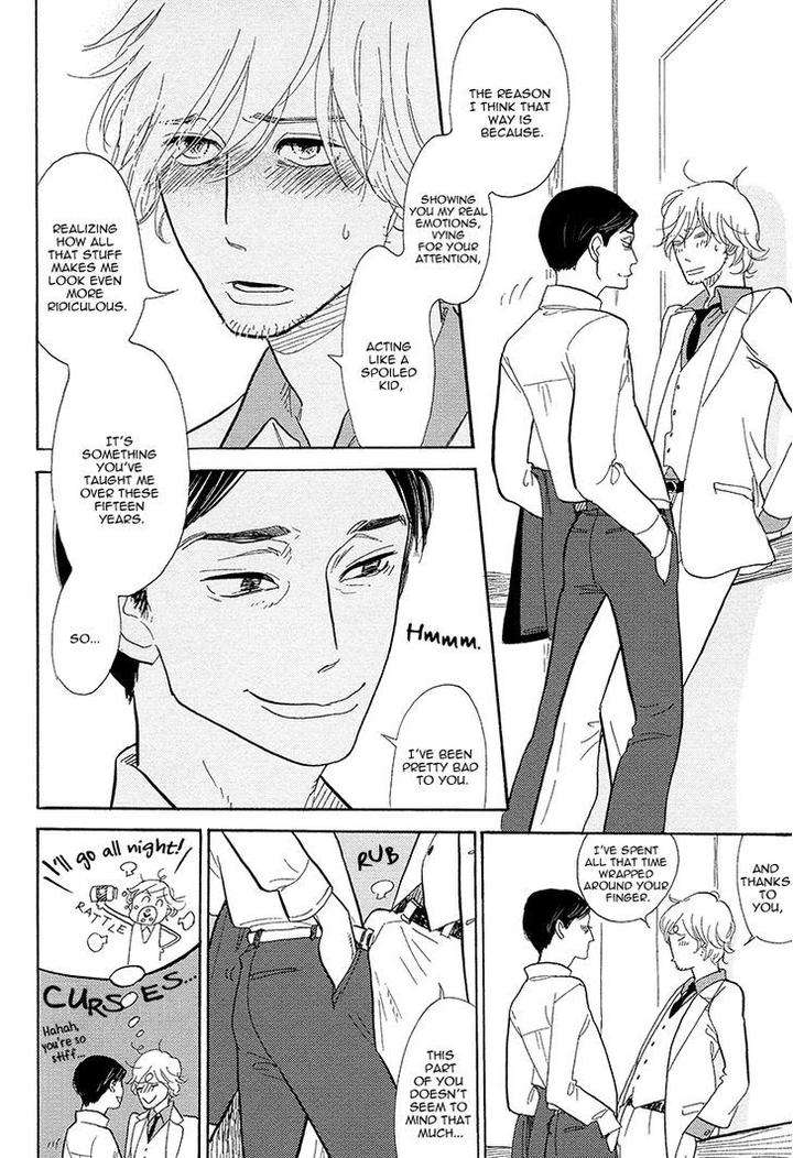 Shinjuku-Lucky-Hole-Kumota-Haruko-Eng page 17
