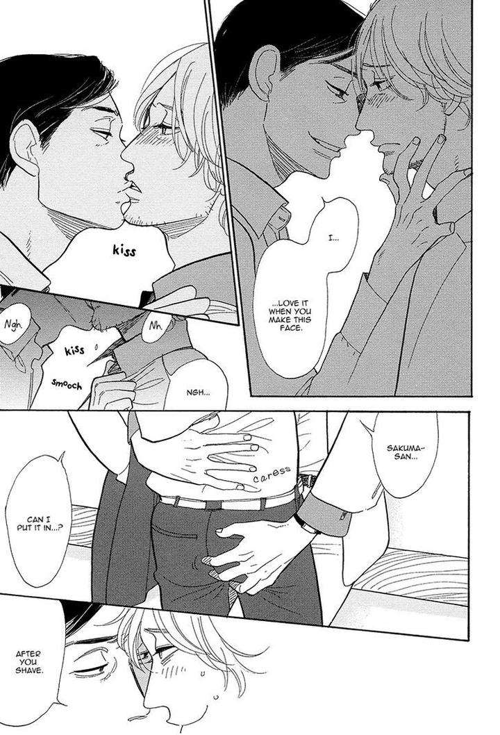 Shinjuku-Lucky-Hole-Kumota-Haruko-Eng page 18