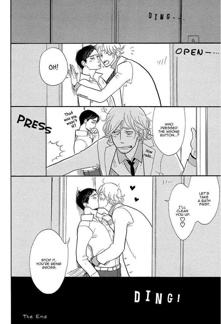 Shinjuku-Lucky-Hole-Kumota-Haruko-Eng page 19