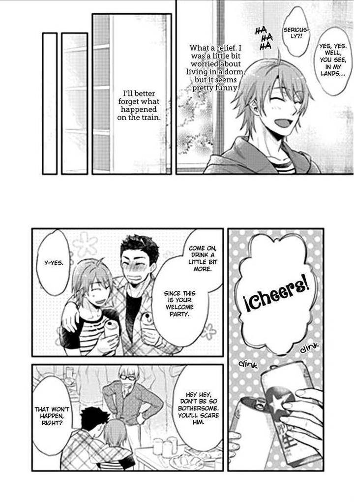 Shiri-Fechi-Nanka-Ni-Sukarete-Tamaru-Ka-By-Shidatsu-Takayuki-Eng page 15