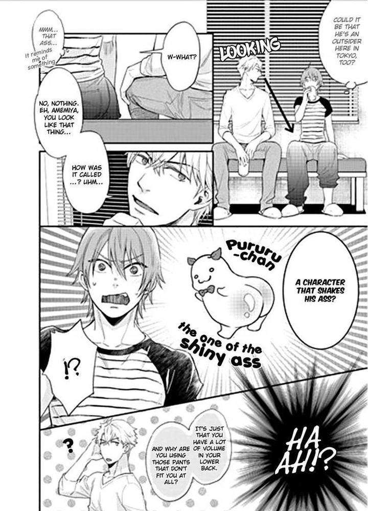 Shiri-Fechi-Nanka-Ni-Sukarete-Tamaru-Ka-By-Shidatsu-Takayuki-Eng page 17