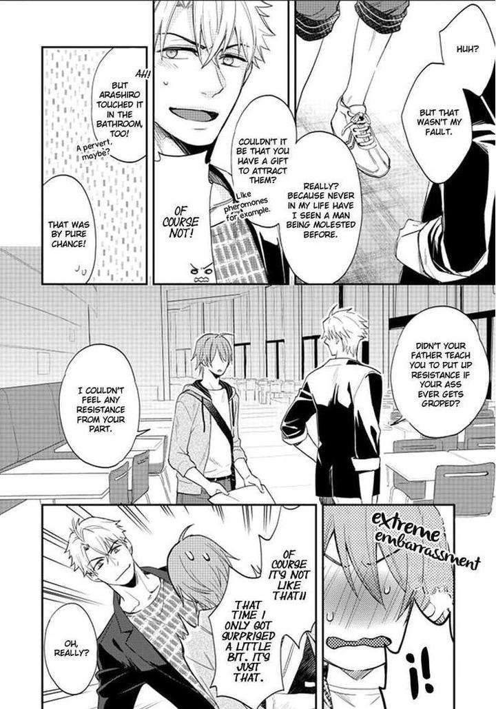 Shiri-Fechi-Nanka-Ni-Sukarete-Tamaru-Ka-By-Shidatsu-Takayuki-Eng page 11