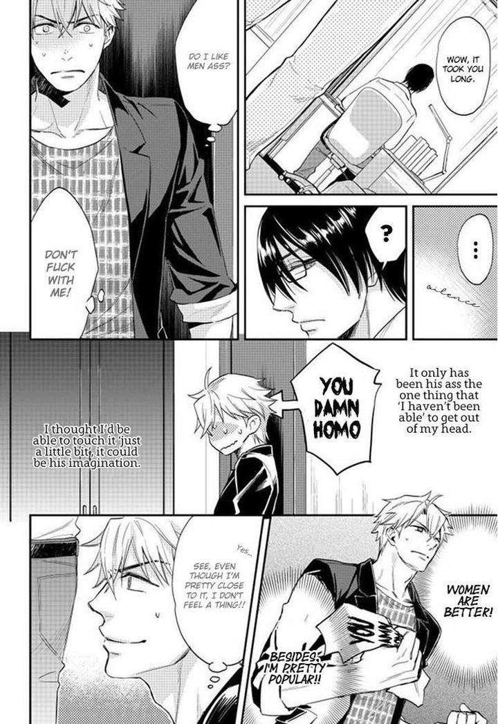 Shiri-Fechi-Nanka-Ni-Sukarete-Tamaru-Ka-By-Shidatsu-Takayuki-Eng page 13