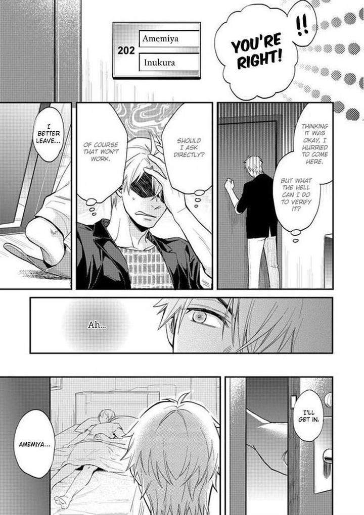 Shiri-Fechi-Nanka-Ni-Sukarete-Tamaru-Ka-By-Shidatsu-Takayuki-Eng page 16