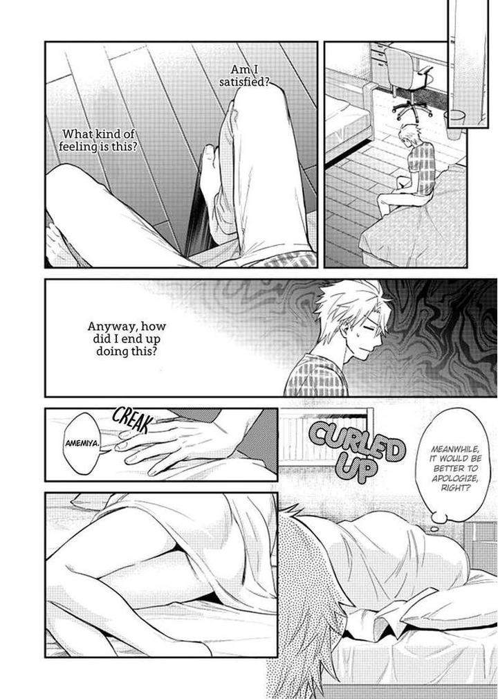 Shiri-Fechi-Nanka-Ni-Sukarete-Tamaru-Ka-By-Shidatsu-Takayuki-Eng page 26