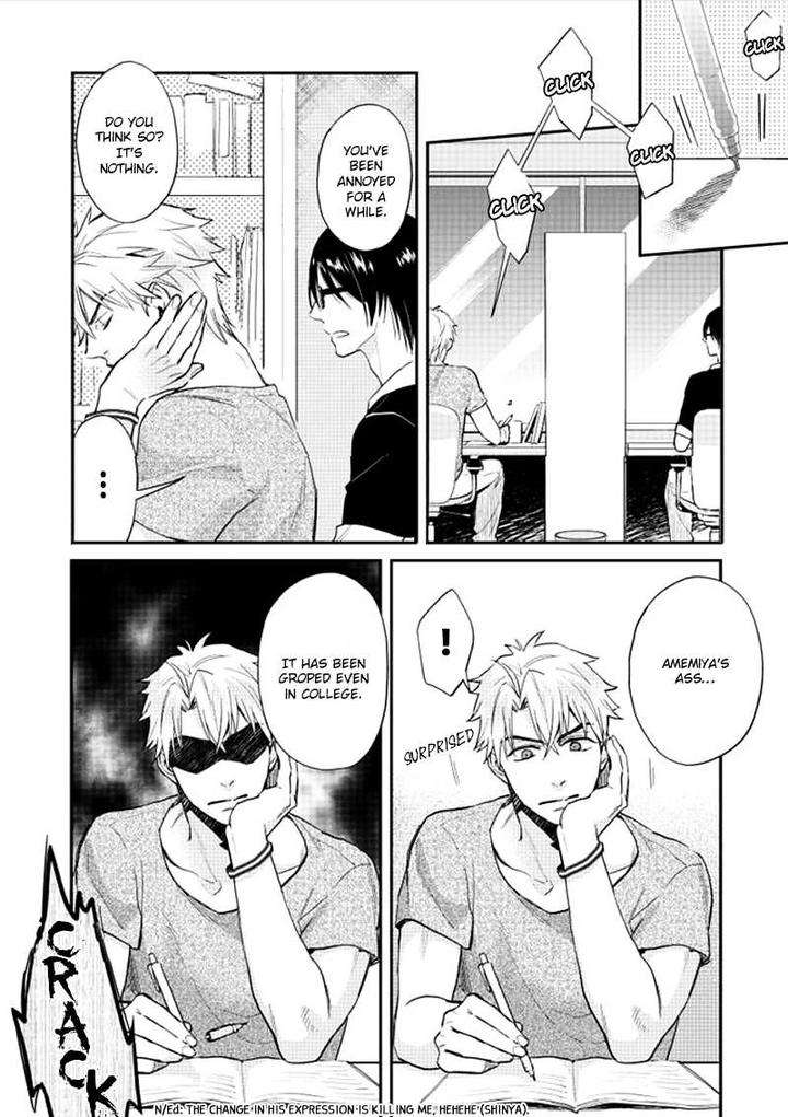 Shiri-Fechi-Nanka-Ni-Sukarete-Tamaru-Ka-By-Shidatsu-Takayuki-Eng page 7