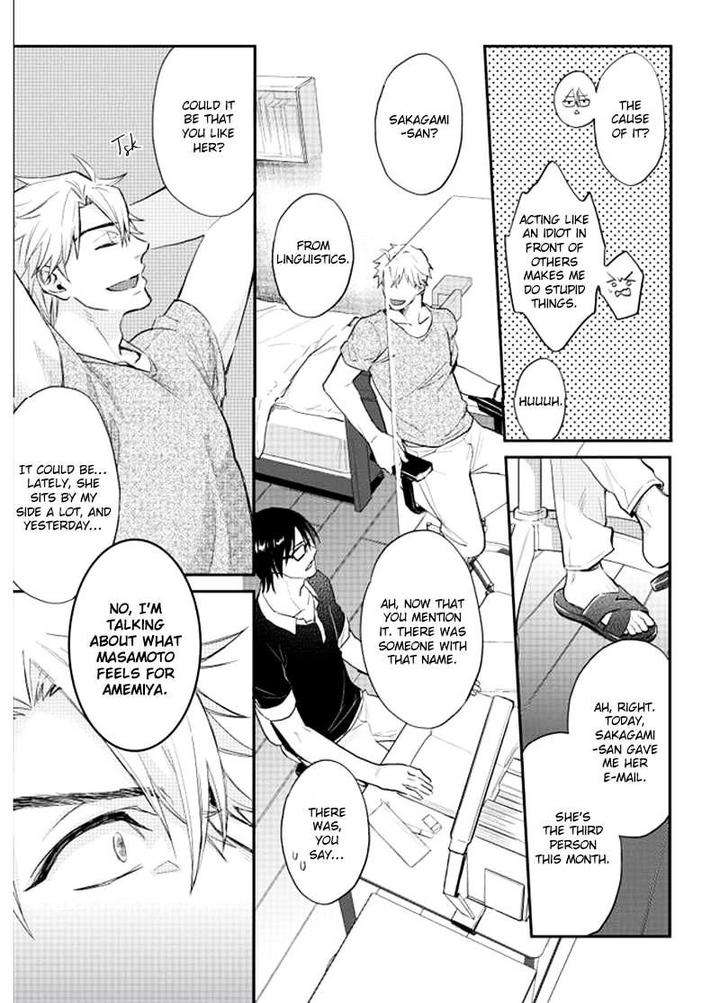 Shiri-Fechi-Nanka-Ni-Sukarete-Tamaru-Ka-By-Shidatsu-Takayuki-Eng page 8