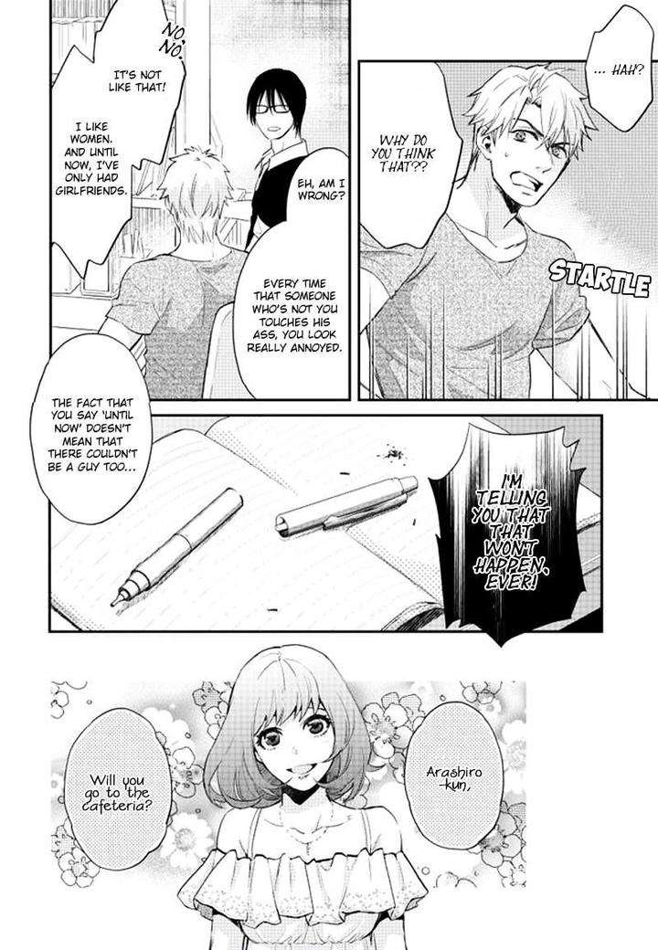 Shiri-Fechi-Nanka-Ni-Sukarete-Tamaru-Ka-By-Shidatsu-Takayuki-Eng page 9