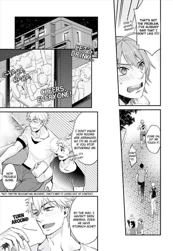 Shiri-Fechi-Nanka-Ni-Sukarete-Tamaru-Ka-By-Shidatsu-Takayuki-Eng page 12