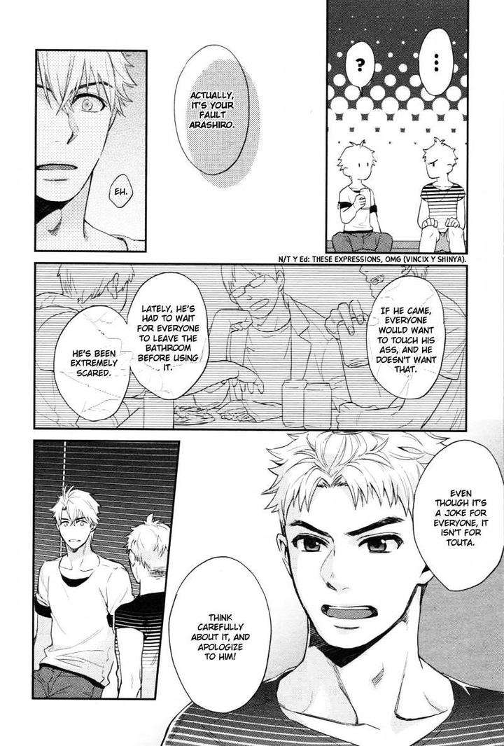 Shiri-Fechi-Nanka-Ni-Sukarete-Tamaru-Ka-By-Shidatsu-Takayuki-Eng page 13