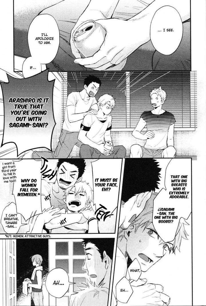 Shiri-Fechi-Nanka-Ni-Sukarete-Tamaru-Ka-By-Shidatsu-Takayuki-Eng page 14