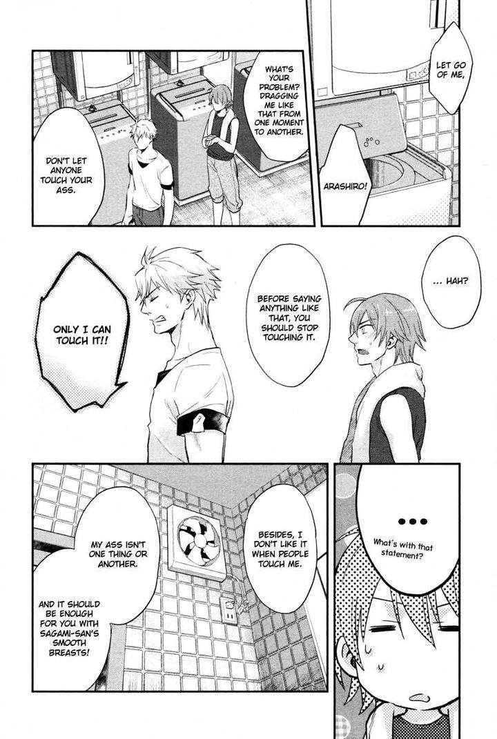Shiri-Fechi-Nanka-Ni-Sukarete-Tamaru-Ka-By-Shidatsu-Takayuki-Eng page 17