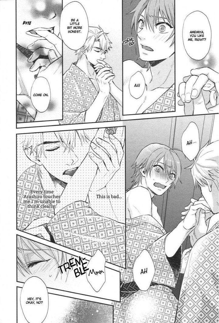 Shiri-Fechi-Nanka-Ni-Sukarete-Tamaru-Ka-By-Shidatsu-Takayuki-Eng page 9