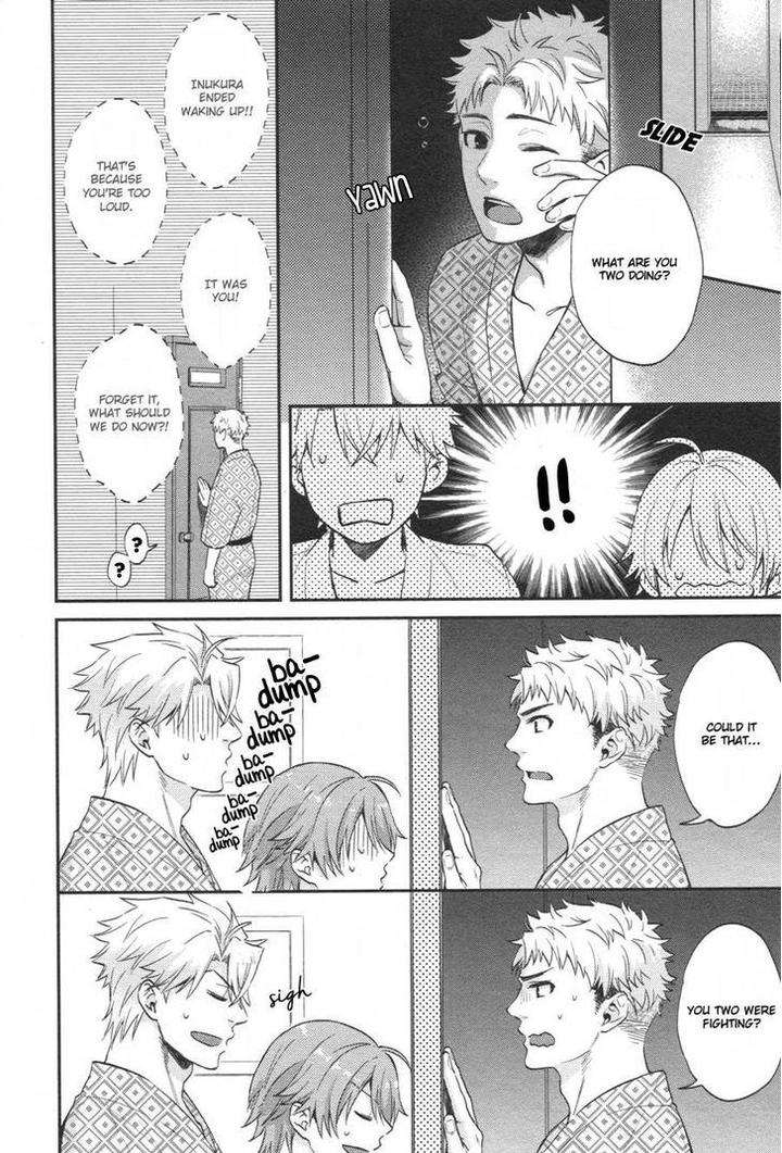 Shiri-Fechi-Nanka-Ni-Sukarete-Tamaru-Ka-By-Shidatsu-Takayuki-Eng page 11