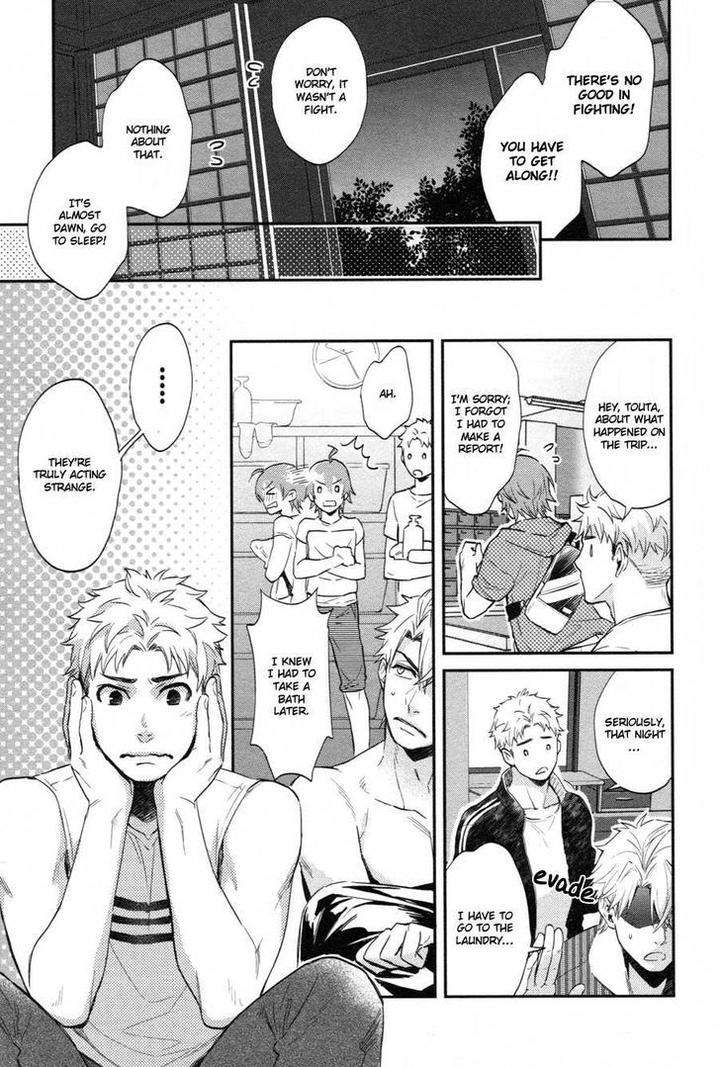 Shiri-Fechi-Nanka-Ni-Sukarete-Tamaru-Ka-By-Shidatsu-Takayuki-Eng page 12