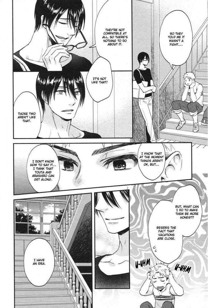Shiri-Fechi-Nanka-Ni-Sukarete-Tamaru-Ka-By-Shidatsu-Takayuki-Eng page 13