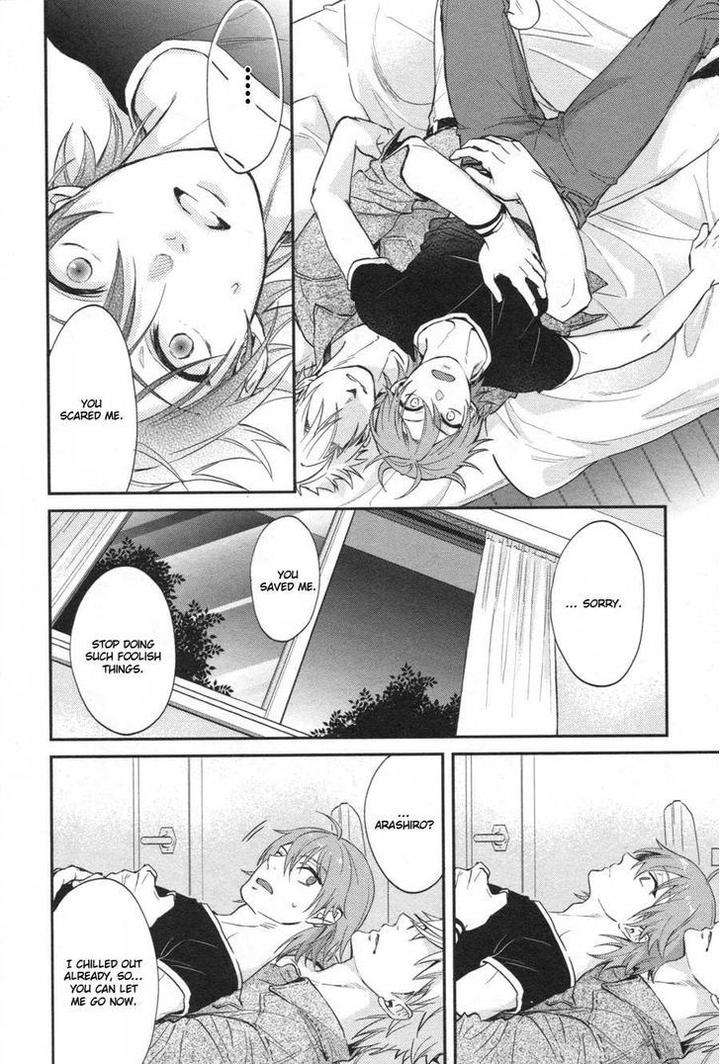 Shiri-Fechi-Nanka-Ni-Sukarete-Tamaru-Ka-By-Shidatsu-Takayuki-Eng page 17