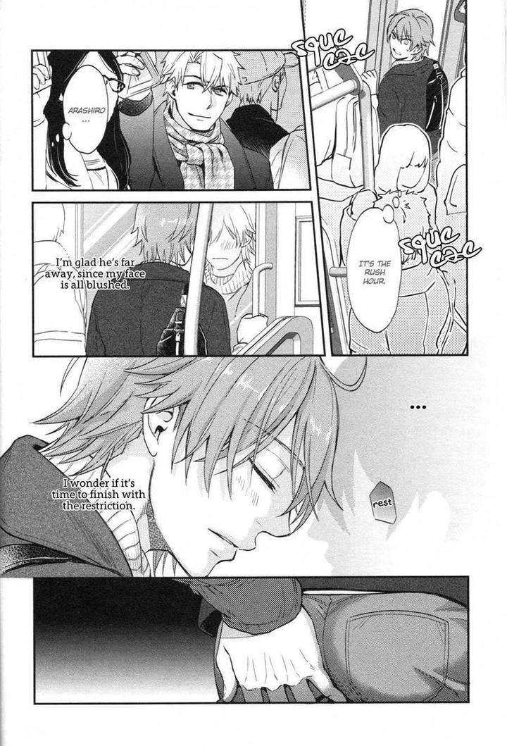 Shiri-Fechi-Nanka-Ni-Sukarete-Tamaru-Ka-By-Shidatsu-Takayuki-Eng page 23