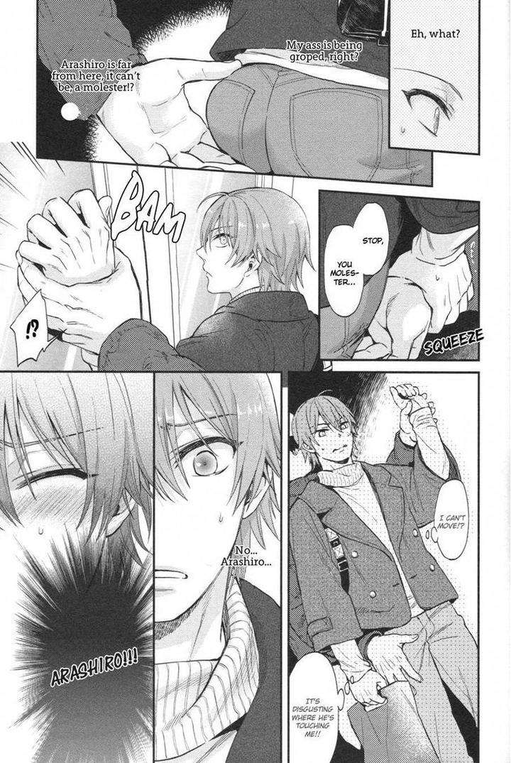 Shiri-Fechi-Nanka-Ni-Sukarete-Tamaru-Ka-By-Shidatsu-Takayuki-Eng page 24
