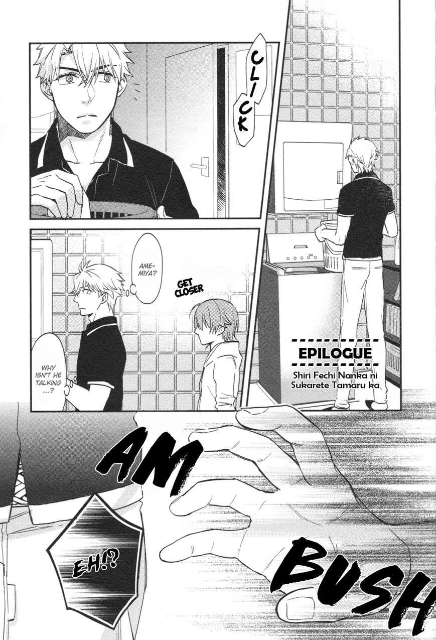 Shiri-Fechi-Nanka-Ni-Sukarete-Tamaru-Ka-By-Shidatsu-Takayuki-Eng chapter_008 thumbnail